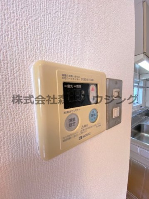 【設備】 | 　UEDAビル | 給湯温度調整できます