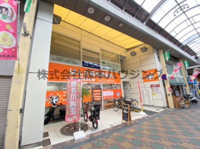 【外観】 | 　UEDAビル | 外観です