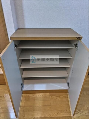 【収納】 | 音羽ピネハイム