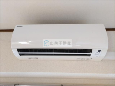 【設備】 | 音羽ピネハイム