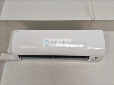 【設備】 | 音羽ピネハイム