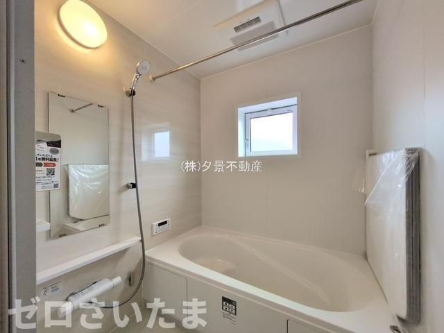 《仲介手数料無料》上尾市本町５丁目5-17新築一戸建てブルーミングガーデンの浴室
