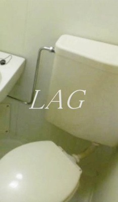 【トイレ】 | カルデサック | トイレです。