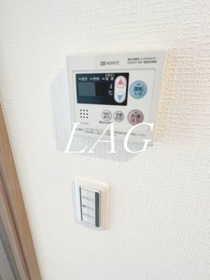 【その他】 | ＧＬマンション住吉