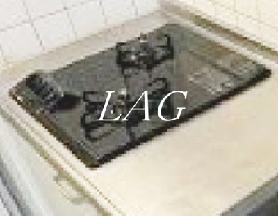 【その他】 | サザンヴィレッヂ