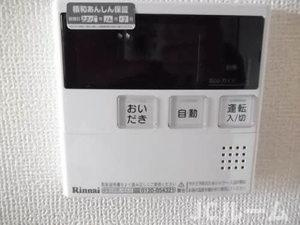 エスポワール木田のセキュリティ