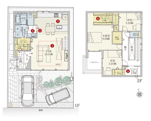 【間取り】 | 沼津市寿町Ⅱ　新築一戸建て　全1棟