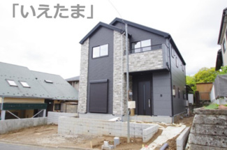 【外観】 | 【仲介手数料無料！！】日野市百草　新築戸建て（全1棟）1号棟　5899万円