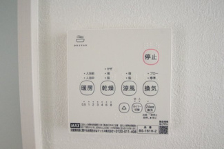 【冷暖房・空調設備】 | 【仲介手数料無料！！】日野市百草　新築戸建て（全1棟）1号棟　5899万円