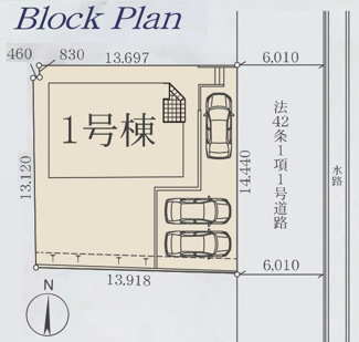 【区画図】 | 【仲介手数料無料！！】日野市百草　新築戸建て（全1棟）1号棟　5899万円 | 土地面積／198.72㎡（60.11坪）