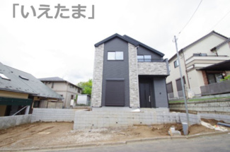 【外観】 | 【仲介手数料無料！！】日野市百草　新築戸建て（全1棟）1号棟　5899万円