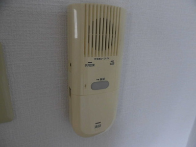 【セキュリティ】 | 弘和ハイム | インターホン付きの物件です。