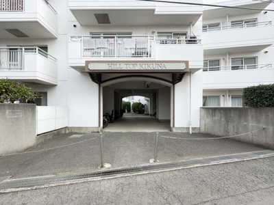  | ヒルトップ菊名B棟