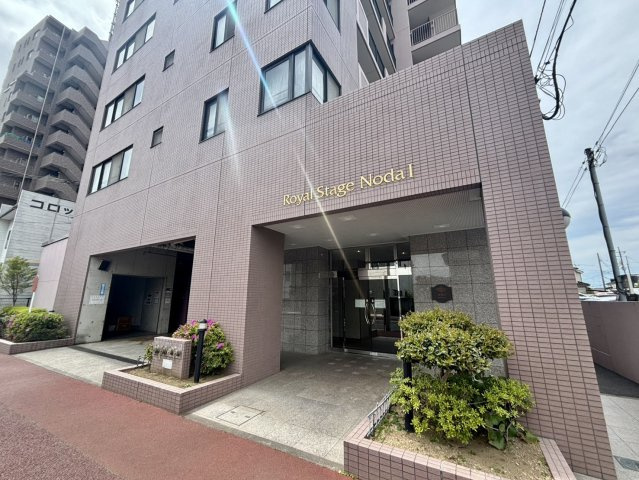 ロイヤルステージ野田Ⅰ