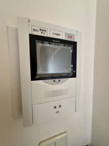 ロイヤルステージ野田Ⅰの防犯設備|モニター付きインターホン