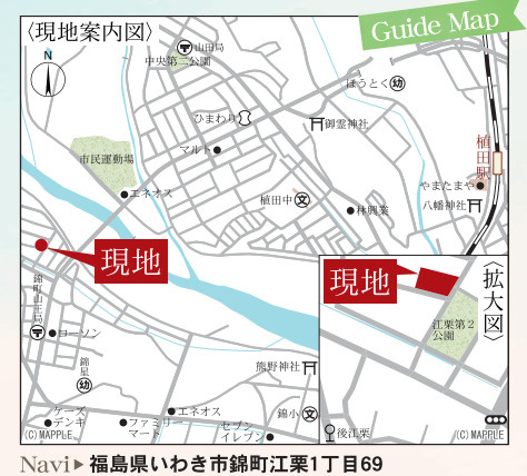 いわき市錦町江栗一丁目【新築】4LDKの地図