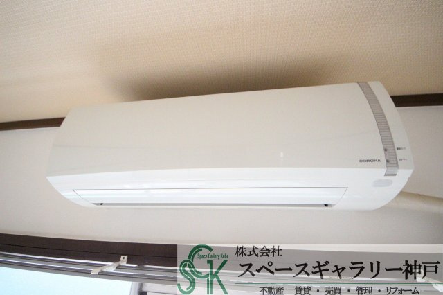 ハイツオーガスタの設備|※お部屋により仕様が異なる場合があります※
