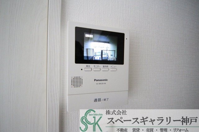 ハイツオーガスタのセキュリティ|※お部屋により仕様が異なる場合があります※