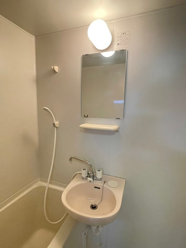 ロイヤルグランデの洗面所|※写真は同タイプの部屋です。