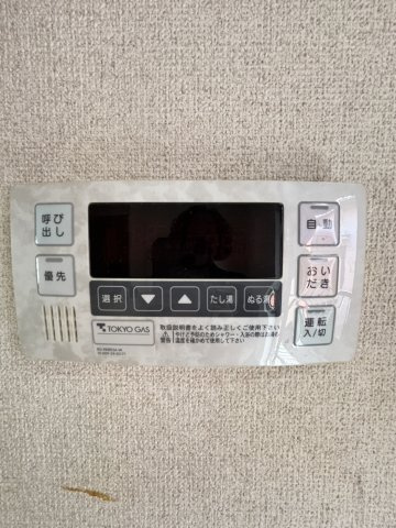 パインハイムの設備