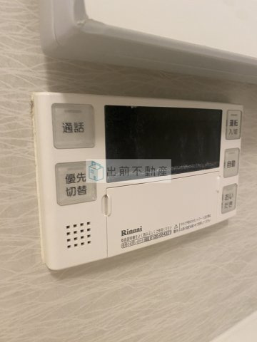 ウィルテラス板橋の設備