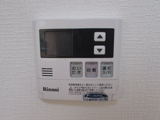 米谷コートの設備