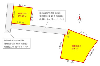 【土地図】 | 桜川市青柳159坪売地 | 2区画同時の販売になります。