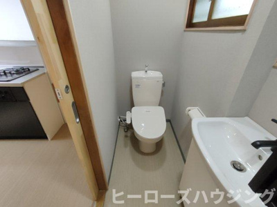 【トイレ】 | 箕輪1丁目貸家