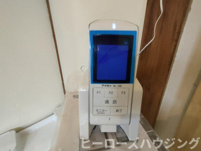 【その他】 | 箕輪1丁目貸家