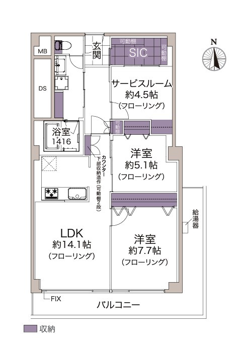 勾当台ハイツの間取り