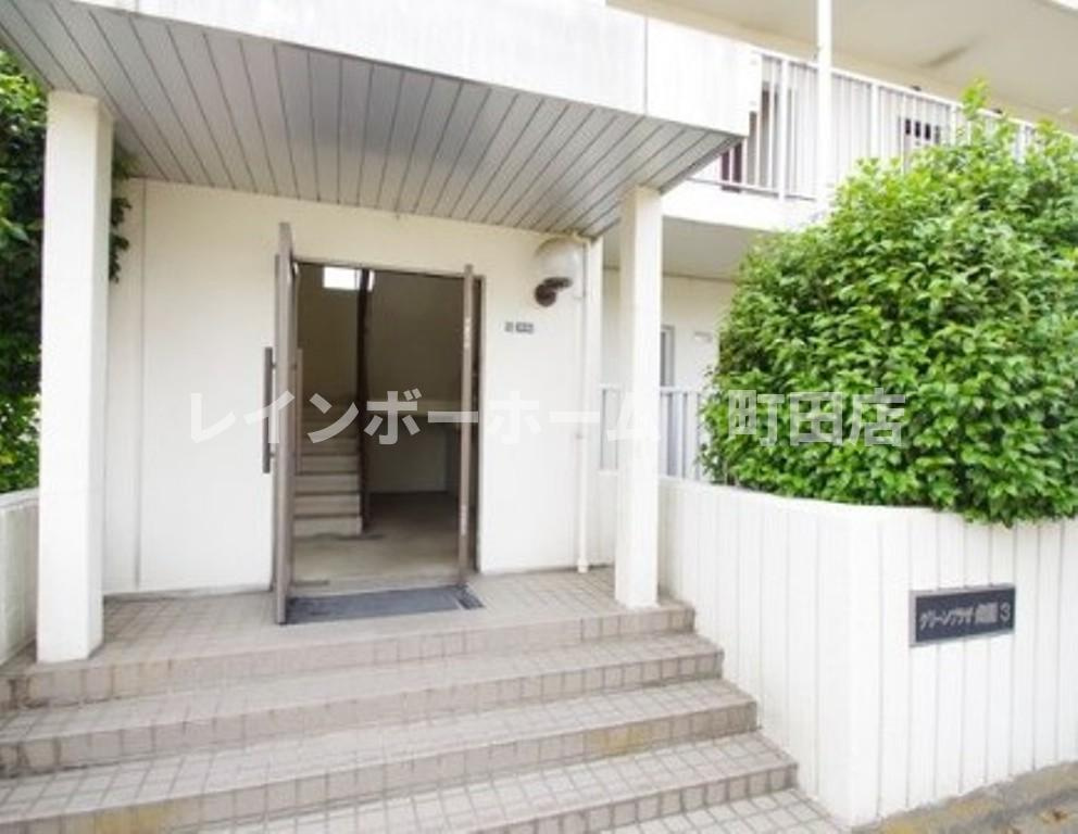 グリーンプラザ御園３※初期費用分割後払いサービス利用可能物件のエントランス