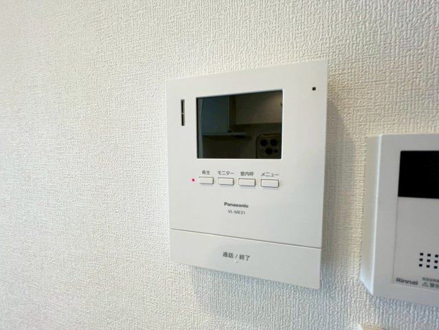 三陽ハイツ都島の防犯設備|インターホンです
