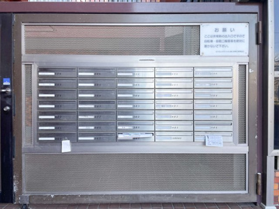 【設備】 | ライオンズマンション鶴ヶ峰第5