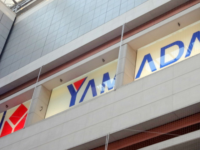 ファミーユＮのその他|ヤマダ電機テックランド日吉東急店