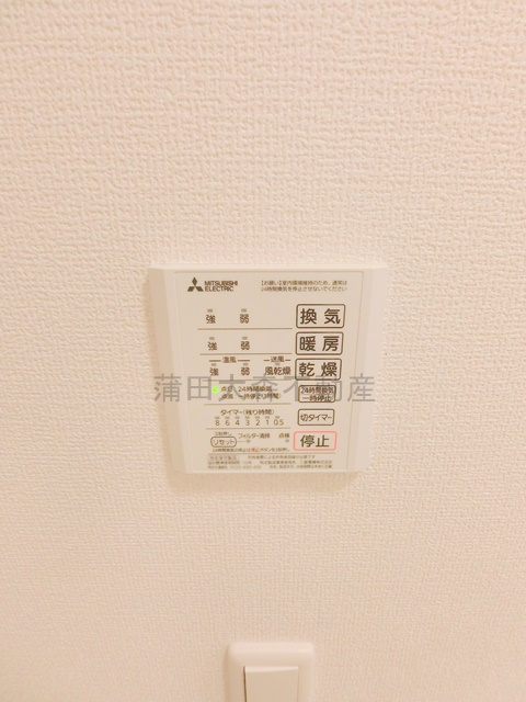 アンジュール蒲田の設備