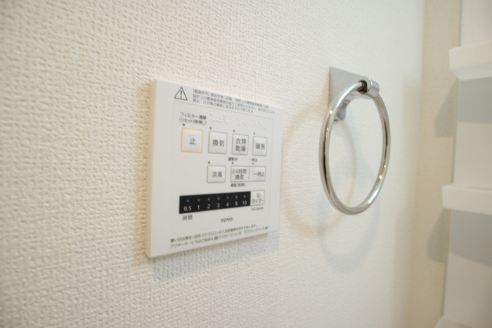 アリヴィラ宮前の設備