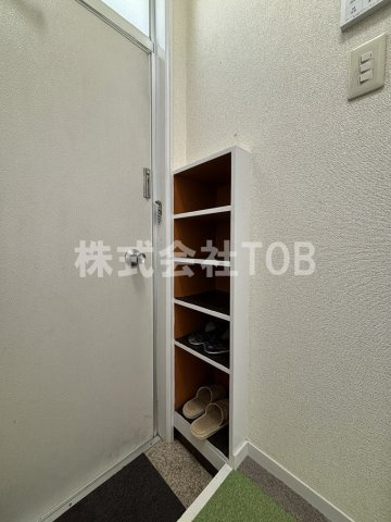 【その他】 | 多摩川レジデンス | 下駄箱