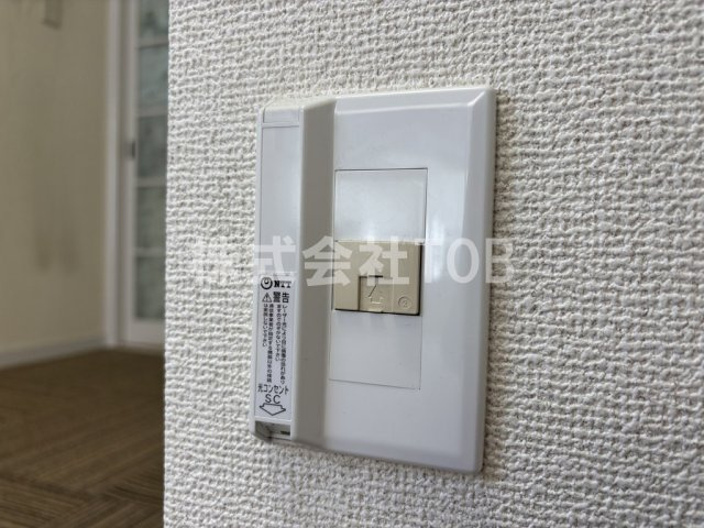 【その他】 | 多摩川レジデンス | 光コンセント