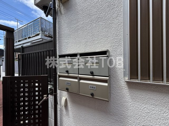 【その他共用部分】 | 多摩川レジデンス | メールボックス