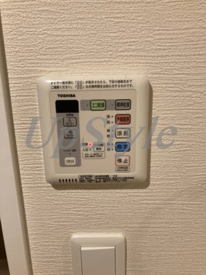 【設備】 | ネオグレイス綾瀬