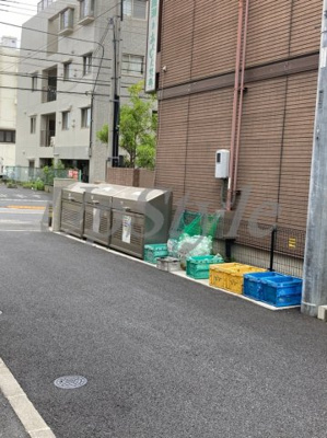 【その他】 | ネオグレイス綾瀬
