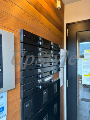 【その他共用部分】 | トリアス351