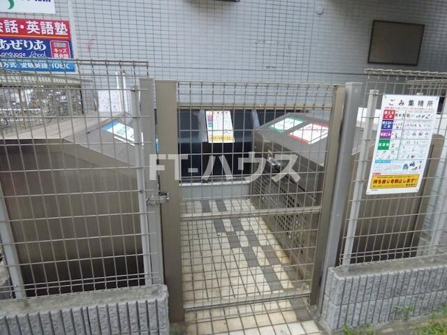アーバン津田沼のその他共用部分