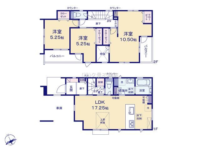 《仲介手数料無料》見沼区東大宮３丁目8-44新築一戸建てブルーミングガーデンの間取り