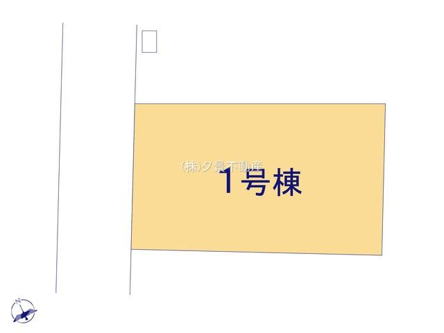 《仲介手数料無料》見沼区東大宮３丁目8-44新築一戸建てブルーミングガーデンの区画図