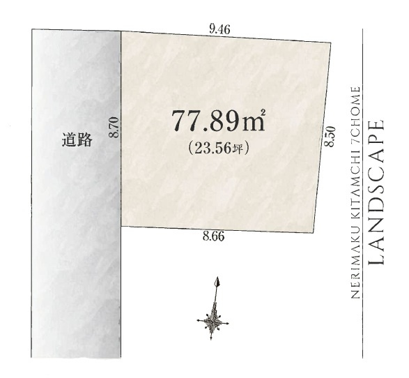 練馬区北町7丁目　アクセス便利　低層エリアの限定1区画の土地図|お好みのメーカーさんで建築をご希望の場合、+200万円にて条件外し対応可能です♪