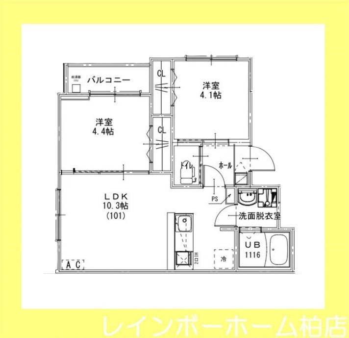 特典：仲介手数料が無料です!!の間取り