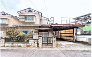 里５丁目　中古戸建の画像