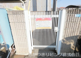 【その他共用部分】 | 敷地内ゴミステーション♪
