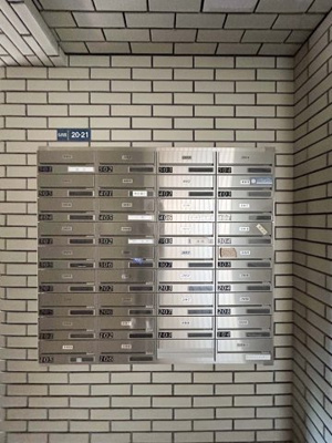 【設備】 | ナイスアーバン上星川